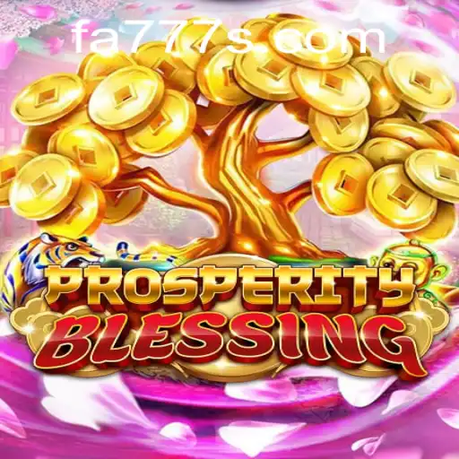 Unveiling ProsperityBlessing: A Captivating New Game with Innovative Features